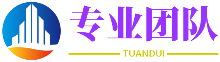 杀人如草网